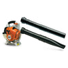 Stihl Handheld Leaf Blower